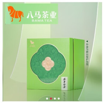 八马茶叶君子雅集·安吉白茶(153克)-2024年茗茶-BI0137