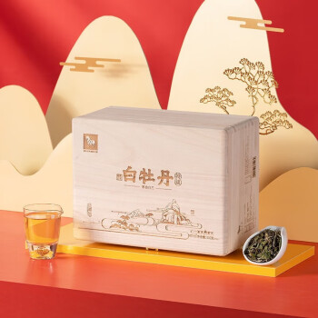 八马紫金白兰特级福鼎白茶白牡丹2020年原料茶叶木盒收藏款500gZ0089
