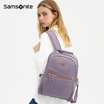 Samsonite新秀丽 女士双肩包13英寸电脑背包休闲书包 TT3*91002 紫色