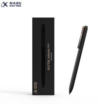 科大讯飞智能办公本X3 电子书阅读器墨水屏电纸书电子笔记本 原装配件-X2电磁笔（含包装）