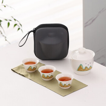 大知（DZ JIA） 便携式旅行茶具套装 远山玉瓷一壶三杯 公司活动伴手礼