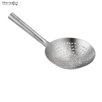 圣斐不锈钢大漏勺加厚家用油炸沥勺滤勺厨房大号捞勺商用 24cm