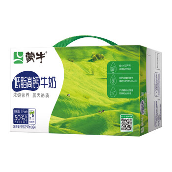 蒙牛 低脂高钙牛奶 250ml*24 含有维生素D 礼盒装