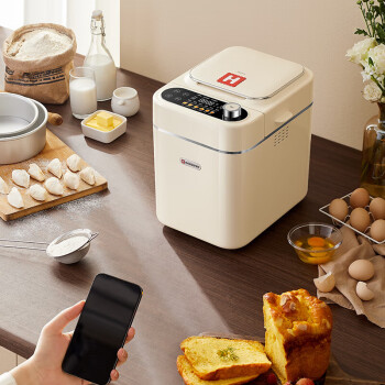 海氏家用面包机全自动多功能智能揉面小型和面发酵早餐吐司机A5 白色