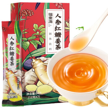 福东海（FUDONGHAI）人参红糖姜茶 84克/盒 FDH02010134