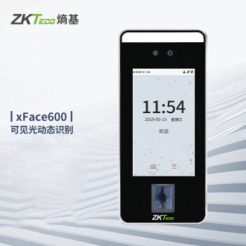熵基（ZKTECO）科技 人脸指纹一体机xFace600 双面人脸识别*2 + 电源+磁力锁+电源+闭门器 上门安装