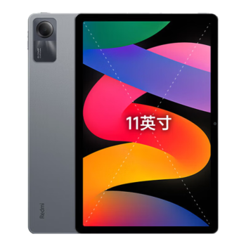 小米(MI) 平板Redmi Pad SE 11英寸平板电脑 90Hz高刷 娱乐影音办公学习平板 8 128GB深灰色