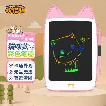 凯伦猫 液晶小黑板儿童画板电子写字手写绘画涂鸦幼儿园男女孩生日六一儿童节礼物 猫外观