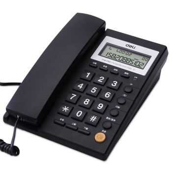 得力（deli）电话机座机 固定电话 办公家用  免提通话 可接分机 785黑