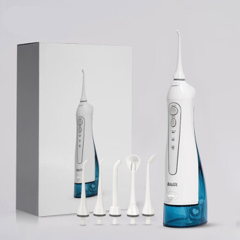 倍至 电动冲牙器家用便携式拜耳清洁口腔洗牙器水牙线冲洗器洁牙器牙套清 300ml大水箱 白色