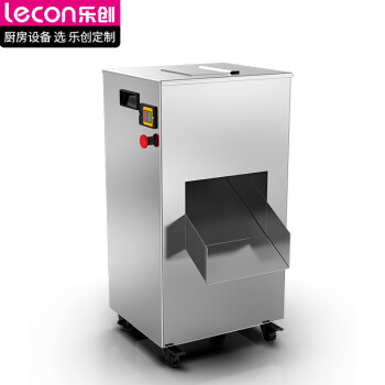 乐创（lecon）切肉机商用多功能一体电机切肉切片机立式切片机单切 LC-DK-QRLS-400-II
