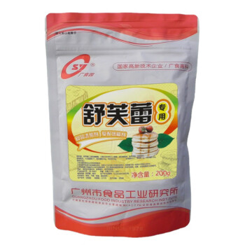 广食园 网红舒芙蕾粉 舒芙蕾专用粉200g/袋 5袋起售 BS04