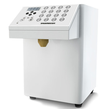 NGNLW果糖机商用奶茶店专用设备全套咖啡小型全自动电脑果糖定量机   16键（白）