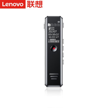 联想(Lenovo)录音笔B618 16G专业高清降噪远距声控录音器超长待机商务采访会议培训                