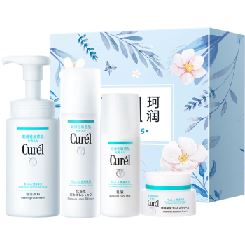 珂润（Curel）保湿四件套(洁面+3号水+乳液+面霜)护肤品 礼物 成毅代言