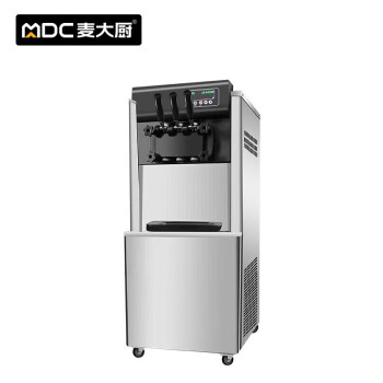 麦大厨MDC-SCD2-BQL-Y2200 软质冰淇淋机 立式 按键式冰淇淋机