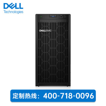戴尔（DELL）T150塔式服务器ERP财务办公台式电脑主机 至强E-2356G 六核 3.2G丨32G ECC内存丨2*2T硬盘