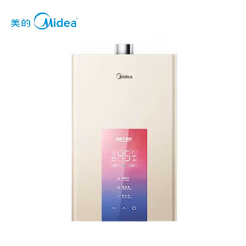 美的（Midea）燃气热水器JSQ30-MK3家用16升智能恒温全屋热水稳定智能变升六重安防健康净浴
