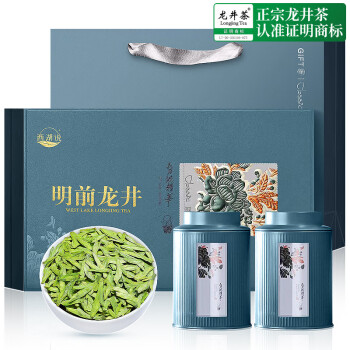 西湖说杭州龙井茶浓豆香特级250g 2024明前绿茶礼盒装春茶头采嫩芽送礼