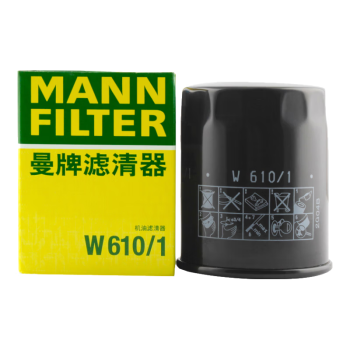 曼牌（MANNFILTER）机油滤清器机滤机油滤芯W610/1维特拉锋驭启悦天语SX4雨燕吉姆尼