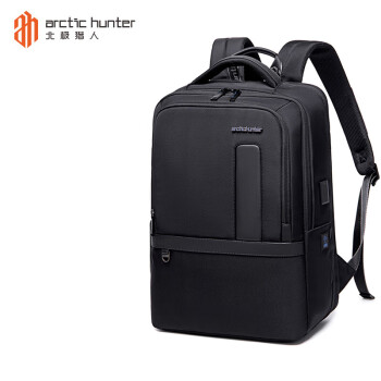 北极猎人（ARCTIC HUNTER）双肩包男商务大容量旅行背包男15.6英寸电脑包礼品定制 黑B00490