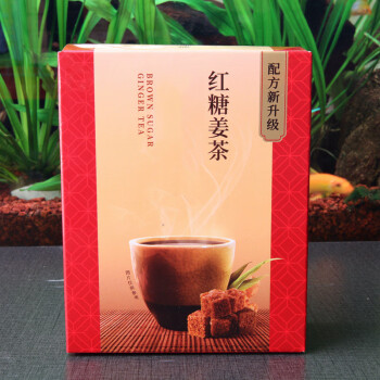 誉药堂 速溶颗粒便携冲泡茶寿全斋10条装红糖姜茶120g/盒 30盒起售