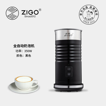 ZIGO全自动打奶器奶泡机电动冷热奶泡杯户外露营搅拌器黑色MMF-801\t