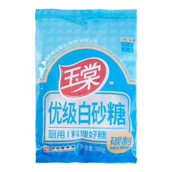 玉棠碳制优级白砂糖厨房食用糖烹饪冲饮调味500g*1袋