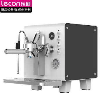 乐创（lecon）魔方咖啡机 意式半自动咖啡馆商用 黑/白可选 LC-BF-1
