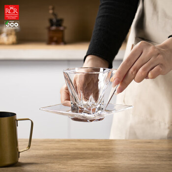 RCR高档无铅水晶玻璃泡茶杯 进口咖啡杯家用带把花茶水杯190ml2杯2碟