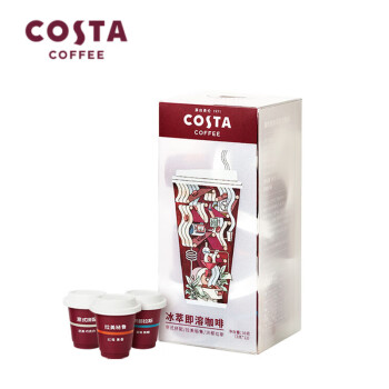 COSTA冰萃即溶冻干咖啡意式+秘鲁+洪都3口味混合共12颗速溶黑咖啡粉