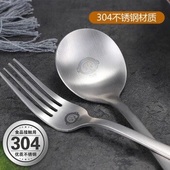 美厨（maxcook）304不锈钢叉勺套装 餐叉餐勺儿童餐具三件套 Ha猴系列MCGC728