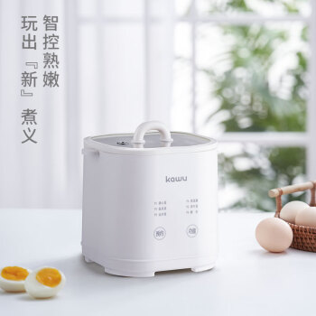 卡屋kawu卡屋XM-ZD10煮蛋器自动断电家用小型预约全自动多功能煮蛋神器蒸蛋器