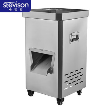 史蒂芬stevison 切肉机 商用切片机厨房全自动切菜机 食堂用立式不锈钢切肉片机立式 单切机YF-WQ500