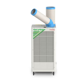 冬夏（DONGXIA）SPC-407K单冷工业冷气机 移动空调 岗位空调 户外空调 工厂户外冷风机 白色 SPC-407K