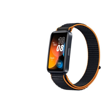 华为HUAWEI手环8 NFC版 活力橙 华为运动手环 智能手环 8.99毫米轻薄设计 心率、血氧、睡眠监测 磁吸快充