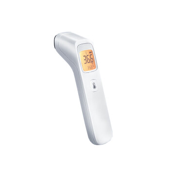 Misida 红外电子体温计YHW-2婴儿温度计体温儿童测温成人额温非耳温