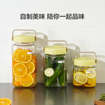 乐扣乐扣（LOCK&LOCK）会呼吸的发酵容器玻璃储物罐泡酒容器果酱密封罐泡菜坛子1.6L绿色