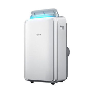 美的移动空调大1.5匹单冷 家用厨房一体机免安装便捷立式空调KY-35/N1Y-PD3 
