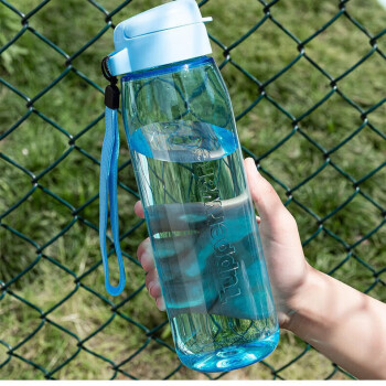 特百惠（Tupperware）乐活塑料杯 男女学生夏季运动水杯子大容量户外便携 马卡蓝750ML