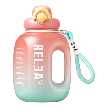 物生物（RELEA）运动水杯吨杯吨桶大容量Tritan塑料杯户外健身水壶男女吸管杯子