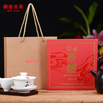 澜沧古茶 2021年至醇\t357g 熟茶