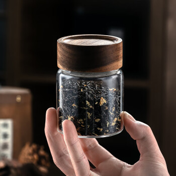 格娜斯玻璃茶叶罐便携小茶罐密封罐200ml存储茶罐咖啡罐迷你玻璃罐