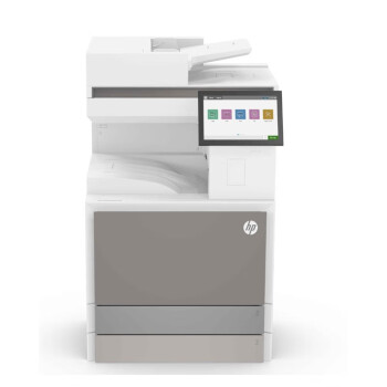惠普（HP）E78523dn A3彩色激光数码复合机 大型打印机复印扫描一体机（1年上门服务）