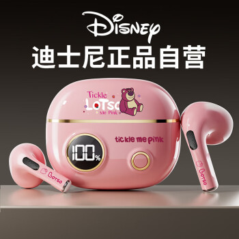 迪士尼（DISNEY）【精选推荐智能显屏】无线蓝牙耳机半入耳式游戏降噪跑步运动 通用苹果华为小米YP42【粉草莓熊】