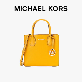 MICHAEL KORS礼物送女友MK女包MERCER手提斜挎包 中号 橙黄色