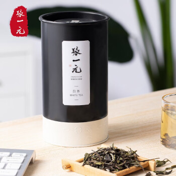 张一元 茶叶 特级白茶50g罐装老树茶白牡丹浓香新茶 尚品系列
