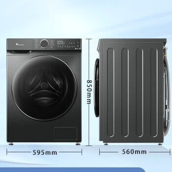 小天鹅滚筒洗衣机全自动 洗烘一体机 水魔方 TD100V618PLUS 护形护色 10公斤大容量