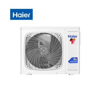 海尔（Haier）空气能热泵热水机5匹商用智能变频 精准控温 KRS-200X/R5(BP)-C 5匹3吨