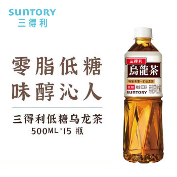 三得利（Suntory）茶味甘醇 低糖乌龙茶 饮料 500ml*15瓶 整箱